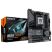 Материнская плата GIGABYTE B650 EAGLE - Системные (материнские) платы  - Системные (материнские) платы 