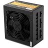 Блок питания Vinga 850W (VPS-850GV2)
