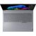 Ноутбук Lenovo ThinkBook 16 G7 QOY (21NH000DRA) - Нулевой остаток (Feed)  - Нулевой остаток (Feed) 