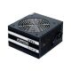Блок питания Chieftec 650W (GPS-650A8) - Нулевой остаток (Feed) - Нулевой остаток (Feed)