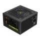 Блок питания Gamemax 550W (GE-550) - Нулевой остаток (Feed)  - Нулевой остаток (Feed) 