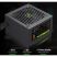 Блок питания Gamemax 550W (GE-550) - Нулевой остаток (Feed)  - Нулевой остаток (Feed) 