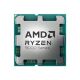 Процессор AMD Ryzen 7 9800X3D (100-000001084) - Нулевой остаток (Feed)  - Нулевой остаток (Feed) 