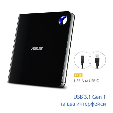 Оптический привод Blu-Ray ASUS SBW-06D5H-U/BLK/G/AS (90DD02G0-M29000) - Нулевой остаток (Feed)  - Нулевой остаток (Feed) 
