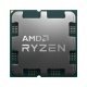 Процессор AMD Ryzen 7 5700X3D (100-000001503) - Нулевой остаток (Feed) - Нулевой остаток (Feed)