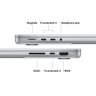 Ноутбук Apple MacBook Pro 14 A3434 M5 Silver (MDE44UA/A)