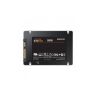 Накопитель SSD 2.5" 250GB 870 EVO Samsung (MZ-77E250B/EU)
