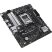 Материнская плата ASUS PRIME B650M-R - Системные (материнские) платы  - Системные (материнские) платы 