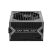 Блок питания MSI 750W (MAG A750BN PCIE5) - Нулевой остаток (Feed)  - Нулевой остаток (Feed) 
