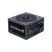 Блок питания Zalman 700W (ZM700-TXII) - Блоки питания  - Блоки питания 
