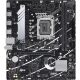Материнская плата ASUS PRIME B760M-R D4 - Системные (материнские) платы  - Системные (материнские) платы 