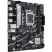 Материнская плата ASUS PRIME B760M-R D4 - Системные (материнские) платы  - Системные (материнские) платы 