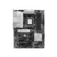 Материнская плата MSI PRO B850-P WIFI - Нулевой остаток (Feed)  - Нулевой остаток (Feed) 