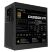Блок питания GIGABYTE 850W (GP-P850GM) - Нулевой остаток (Feed)  - Нулевой остаток (Feed) 