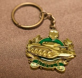 Брелок World of Tanks Nicols