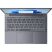 Ноутбук Lenovo IdeaPad Slim 3 14IRH10 (83K000CQRA) - Нулевой остаток (Feed)  - Нулевой остаток (Feed) 