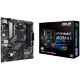 Материнская плата ASUS PRIME A520M-A II/CSM - Системные (материнские) платы  - Системные (материнские) платы 