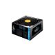 Блок питания Chieftec 850W Proton (BDF-850C) - Нулевой остаток (Feed)  - Нулевой остаток (Feed) 