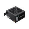 Блок питания Gamemax 700W (GX-700)