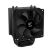 Кулер для процессора Zalman CNPS4XBLACKV2 - Кулеры к процессорам  - Кулеры к процессорам 