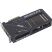 Видеокарта ASUS GeForce RTX5060 8Gb DUAL OC EVO BULK (DUAL-RTX5060-O8G-EVO BULK) - Видеокарты  - Видеокарты 