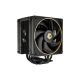 Кулер для процессора ID-Cooling Frozn A410 GDL (FROZN A410 GDL) - Нулевой остаток (Feed) - Нулевой остаток (Feed)
