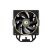 Кулер для процессора ID-Cooling Frozn A410 GDL (FROZN A410 GDL) - Нулевой остаток (Feed) - Нулевой остаток (Feed)