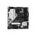 Материнская плата ASRock B550M PRO4 - Нулевой остаток (Feed) - Нулевой остаток (Feed)