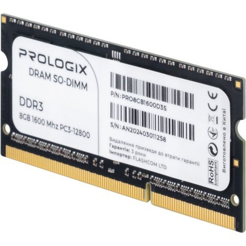Модуль памяти для ноутбука SoDIMM DDR3 8GB 1600 MHz Prologix (PRO8GB1600D3S) - Нулевой остаток (Feed)  - Нулевой остаток (Feed) 