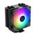 Кулер для процессора ID-Cooling SE-224-XTS ARGB - Нулевой остаток (Feed)  - Нулевой остаток (Feed) 