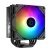 Кулер для процессора ID-Cooling SE-224-XTS ARGB - Нулевой остаток (Feed)  - Нулевой остаток (Feed) 