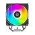 Кулер для процессора ID-Cooling FROZN A410 SE ARGB - Нулевой остаток (Feed)  - Нулевой остаток (Feed) 