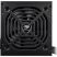 Блок питания Cougar 550W (SC 550) - Нулевой остаток (Feed) - Нулевой остаток (Feed)