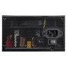 Блок питания Cougar 550W (SC 550)