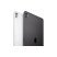 Планшет Apple iPad Pro 11" M5 Wi‑Fi 256GB with standard glass - Silver (MDWL4TY/A) - Нулевой остаток (Feed) - Нулевой остаток (Feed)