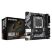Материнская плата GIGABYTE B650I AX - Нулевой остаток (Feed)  - Нулевой остаток (Feed) 