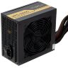Блок питания Vinga 550W (VPS-550G)