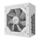 Блок питания GIGABYTE 750W (GP-UD750GM PG5 ICE) - Нулевой остаток (Feed)  - Нулевой остаток (Feed) 