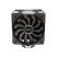 Кулер для процессора Alseye S120D-B (AS.01.07.0019) - Нулевой остаток (Feed)  - Нулевой остаток (Feed) 