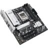 Материнская плата ASUS PRIME B840M-A-CSM