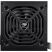 Блок питания Cougar 550W (SC 550) - Нулевой остаток (Feed)  - Нулевой остаток (Feed) 