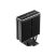 Кулер для процессора Deepcool AG400 BK ARGB V2 - Нулевой остаток (Feed)  - Нулевой остаток (Feed) 