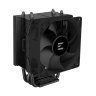 Кулер для процессора Zalman CNPS4XBLACKV2