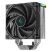 Кулер для процессора Deepcool AK400 Digital SE - Нулевой остаток (Feed)  - Нулевой остаток (Feed) 