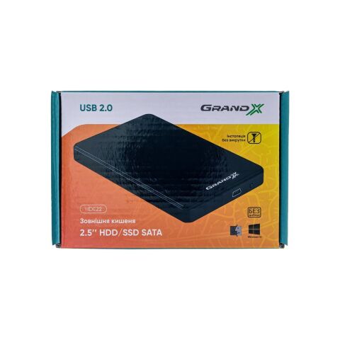 Карман внешний Grand-X HDE22 - Нулевой остаток (Feed) - Нулевой остаток (Feed)