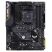 Материнская плата ASUS TUF GAMING B450-PLUS II - Системные (материнские) платы  - Системные (материнские) платы 