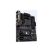 Материнская плата ASUS TUF GAMING B450-PLUS II - Системные (материнские) платы  - Системные (материнские) платы 