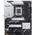 Материнская плата ASUS PRIME X870-P WIFI - Системные (материнские) платы  - Системные (материнские) платы 