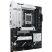 Материнская плата ASUS PRIME X870-P WIFI - Системные (материнские) платы  - Системные (материнские) платы 