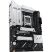 Материнская плата ASUS PRIME X870-P WIFI - Системные (материнские) платы  - Системные (материнские) платы 